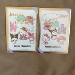 【期間限定】激安‼️jokerセット ‼️ サンリオトランプのサムネイル