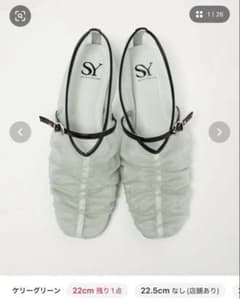 SY ミントグリーン ストラップフラットシューズ SY ミントグリーン ストラップフラットシューズ | Mercari