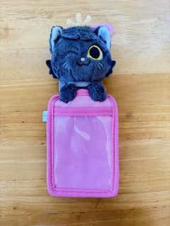 手越祐也　てごにゃん　ぬいぐるみパスケースのサムネイル
