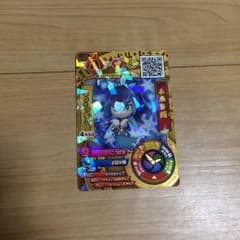鉄鬼軍4段ゴ─ルドレアか─ドのサムネイル