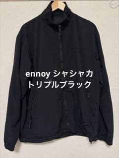 Ennoy 中綿シャカシャカ S トリプルブラック ENNOY シャカシャカ トリプルブラック - メルカリ