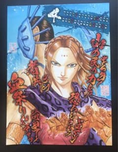 m69951570348_1.jpg?1681087939