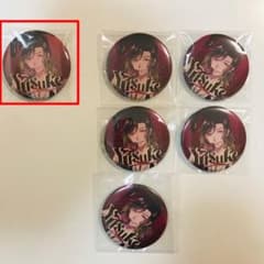 m69951601079_1.jpg?1707046045