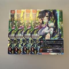 lycee 青龍逆鱗陣 関羽・愛紗 SR 4枚【7872 - メルカリ