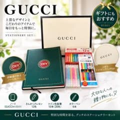 GUCCIスケッチブック+ペン3種セット - メルカリ