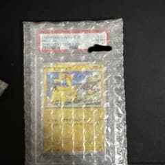 d*4様 ピカチュウ 070/XY-P ポケモンカード - メルカリ