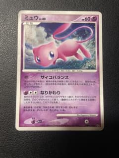ポケカポケモンカードミュウlv.40 182のサムネイル