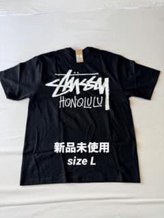 STUSSY ホノルル限定 Tシャツ ブラック Lサイズ - メルカリ