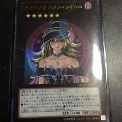 マジマジ☆マジシャンギャルのサムネイル