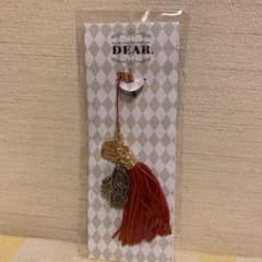 Hey! Say! JUMP DEAR イヤホンジャックのサムネイル