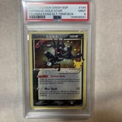 PSA9】ゲッコウガ☆[144]英語版 ゴールドスター プロモGreninja - メルカリ