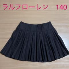 ラルフローレン　スカート　140のサムネイル