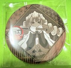 鬼滅の刃 ufotableダイニング お楽しみくじ 57mm缶バッジ 甘露寺蜜璃