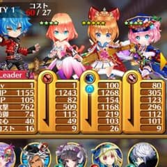 白猫のサムネイル
