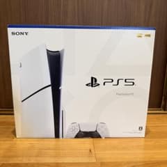【新品未開封】PS5 CFI-2000A01本体のサムネイル