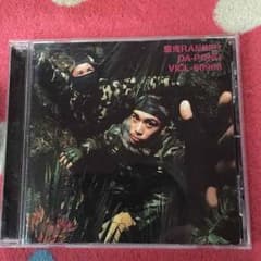 餓鬼レンジャー DA-PONGのサムネイル
