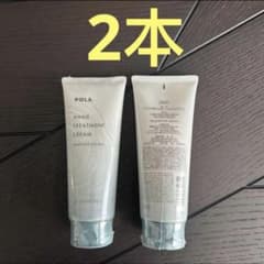 POLA ポーラ　ハンドトリートメントクリーム　160gx4本 POLA ポーラ ハンドトリートメントクリーム 160gx2本 - メルカリ