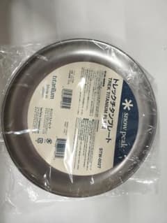 新品未開封】スノーピーク トレックチタンプレート STW-002T - メルカリ