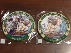 Demon Slayer: Kimetsu no Yaiba Big Capsule Toy Rubber Coaster - Kocho Shinobu Inosuke Hashibira