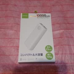 HIDISC SMART MINI コンパクト&大容量 10000mAh ハイ…のサムネイル