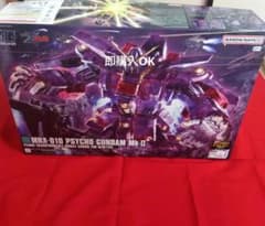 【新品未開封】HG 1/144 サイコガンダム Mk-II mk2のサムネイル