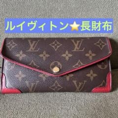 ルイヴィトン⭐️長財布★彡のサムネイル