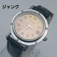 ジャンク 2 レディース クリッパー CL4.210 腕時計 HERMES - メルカリ