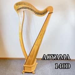 AOYAMA 140D 36弦 アイリッシュハープ レバーハープ - メルカリ