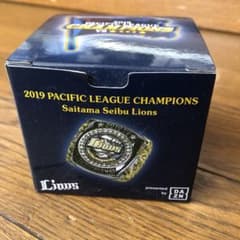 埼玉西武ライオンズ2019チャンピオンリングのサムネイル