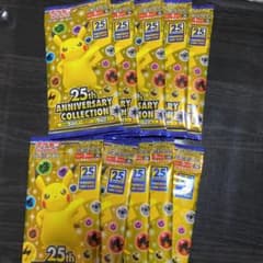 ポケモンカード 25th anniversary 未開封パック １０パックのサムネイル