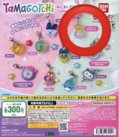 たまごっち　めじるしアクセサリー　べびまるっち&りくキッズのサムネイル