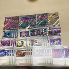 ポケモンカード ロケット団デッキパーツまとめ売り - メルカリ