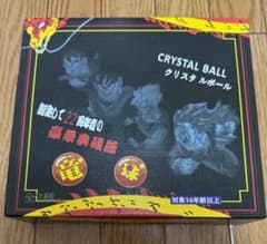 ドラゴンボール 7個 クリスタルボール 新品未使用未開封 - メルカリ