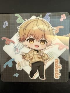 シクフォニ コースター カラオケ みことのサムネイル