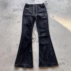 IF SIX WAS NINE | Shop at Mercari from Japan! | Buyee