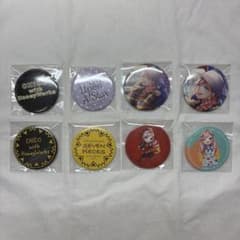CHiCO with HoneyWorks まとめ売りのサムネイル