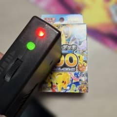 ポケモンカードゲーム スタートデッキ100 バトルコレクション 金属探知