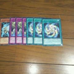 カオスさん専用○遊戯王  アーティファクトパーツのサムネイル