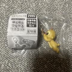 リロ＆スティッチ ゆらゆらつながるマスコットルーベンのサムネイル