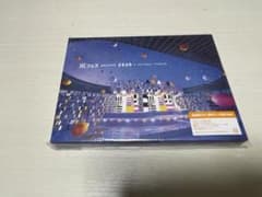 嵐/アラフェス 2020 at 国立競技場〈初回プレス仕様・2枚組〉のサムネイル