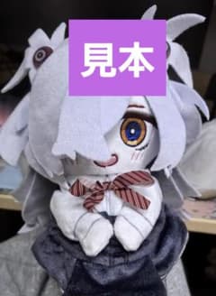 ブルーアーカイブ　カノエ　ハンドパペット T*A様 【ブルーアーカイブ】中国限定 カノエ ハンドパペット