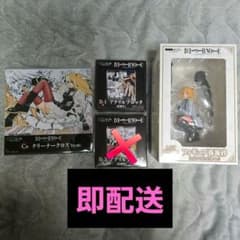 最安 弥海砂 DEATH NOTE デスノート DMMくじ ラストワン B賞のサムネイル