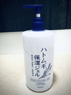 ハトムギ保湿ジェル 450mlのサムネイル