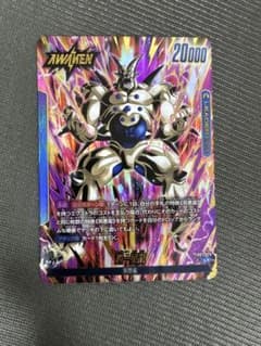 ドラゴンボールフュージョンワールド　超一星龍・一星龍のサムネイル
