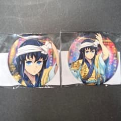 c108 ufotable くじ 鬼滅の刃 阿波踊り 2種 缶バッジ 時透無一郎
