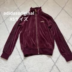 adidas バーガンディ ジップアップジャージ XS adidas バーガンディ ジャージ XSサイズ - メルカリ
