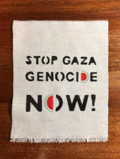 布パッチ　ガザ　パレスチナ　STOP GAZA  GENOCIDEのサムネイル