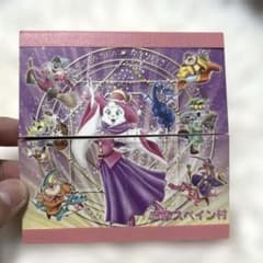 志摩スペイン村 メモ帳 パルケエスパーニャ　お土産　ほぼ未使用のサムネイル