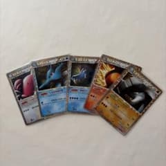 ポケモンカード　レジェンド　グレード　バクフーン　ハピナス　キングドラ ポケモンカード レジェンド グレード バクフーン ハピナス キングドラ