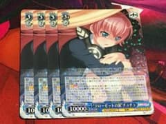 ヴァイス BanG Dream! バンドリ w95 “クローゼットの涙”チュチュ